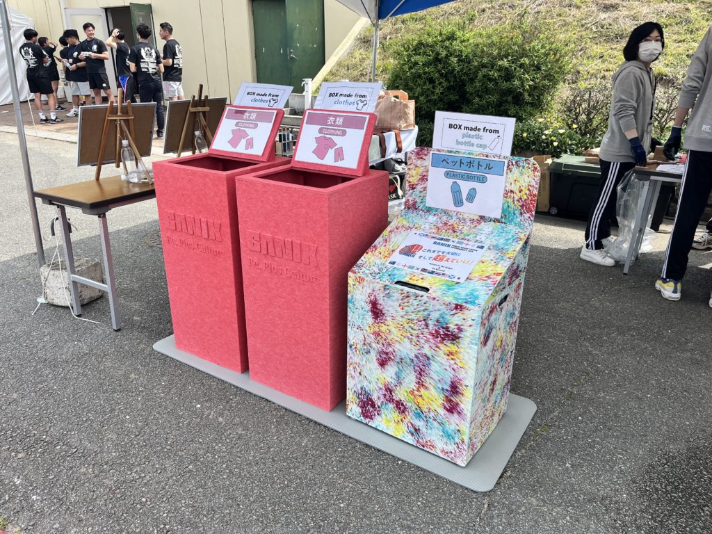 Trash box(廃プラアップサイクルゴミ箱)4