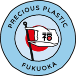 PreciousPlastic_FUKUOKA_logo