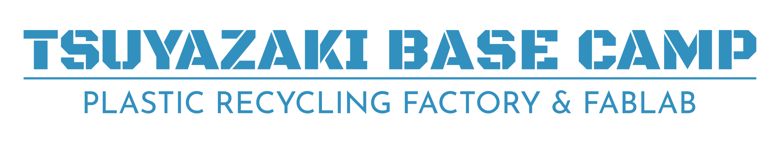 TSUYAZAKI BASE CAMP(Precious Plastic FUKUOKA)