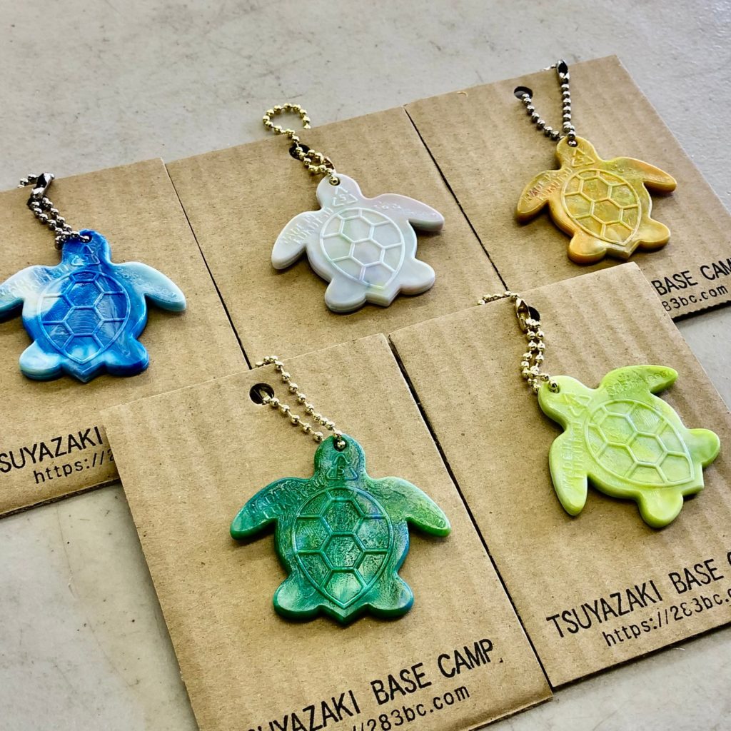 アップサイクル亀キーホルダー