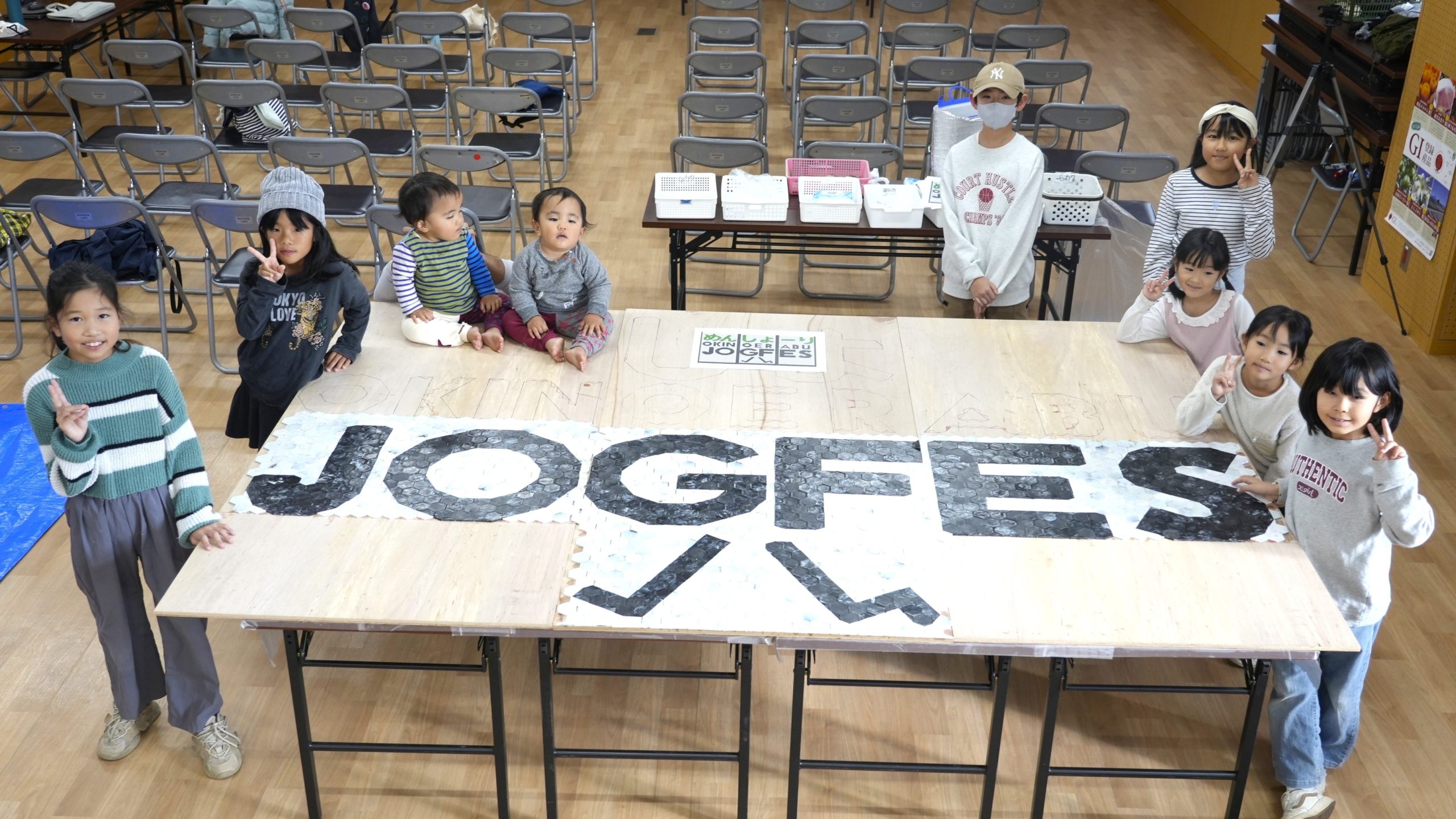 20251227JOGFESモザイクアートワークショップ