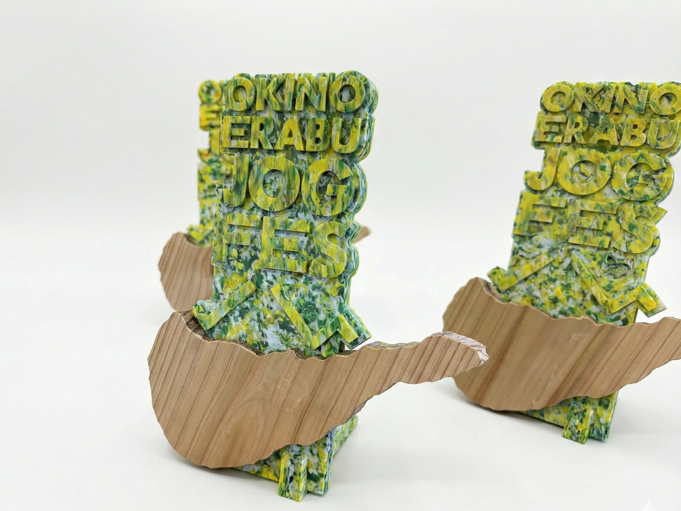 第42回花の島沖えらぶジョギング大会優勝者トロフィー